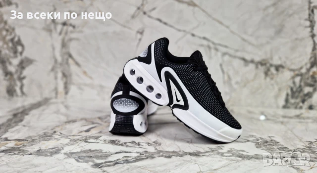 Nike Мъжки Маратонки👟Мъжки Спортни Обувки Найк - 2 Налични Цвята Код P644, снимка 4 - Маратонки - 50577105