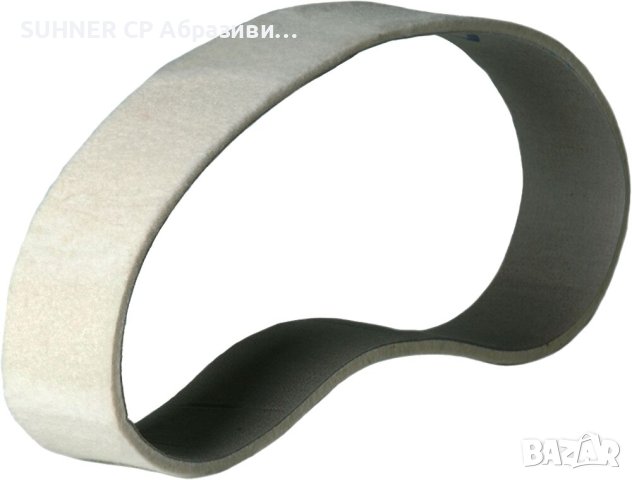 Безконечни ленти от ФИЛЦ за полиране 