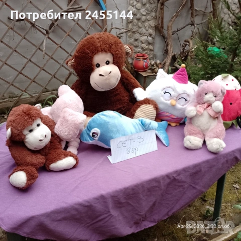 плюшени играчки, снимка 6 - Плюшени играчки - 54362704