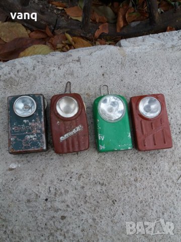 Стари ретро Соц фенерчета, снимка 1