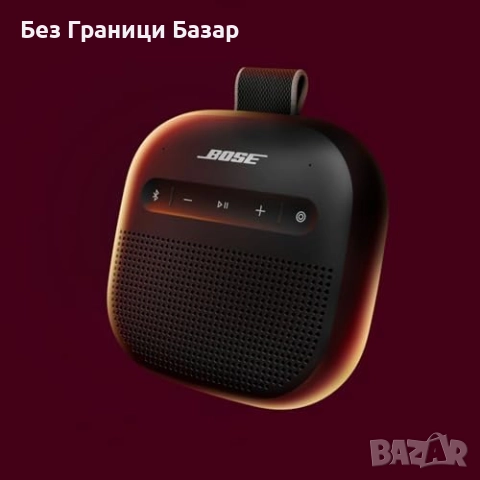 Нов Bose Преносим Bluetooth високоговорител с мощен бас и до 12 ч батерия, снимка 2 - Тонколони - 51918285