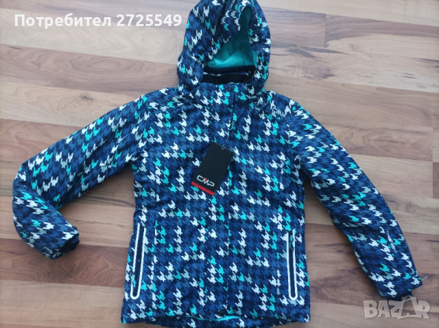 Columbia детски гащеризон и яке 10-11год, снимка 2 - Зимни спортове - 34228929