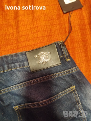 Мъжки дънки