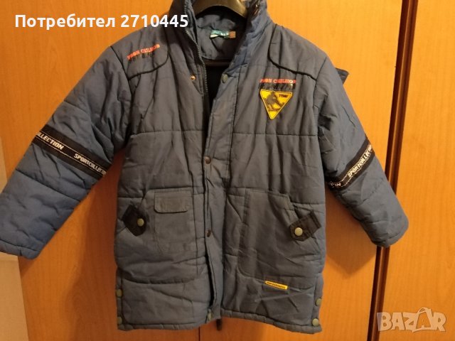 Дебело Яке за 9 г. , снимка 3 - Детски якета и елеци - 44236711