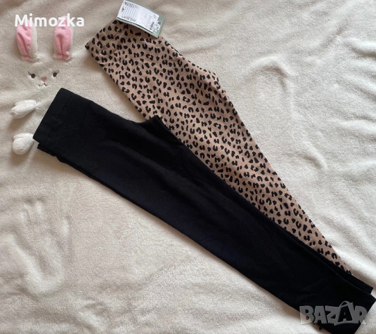 Два броя Нови (с етикет) клинчета на Hm за сладурка р-р 122/128!