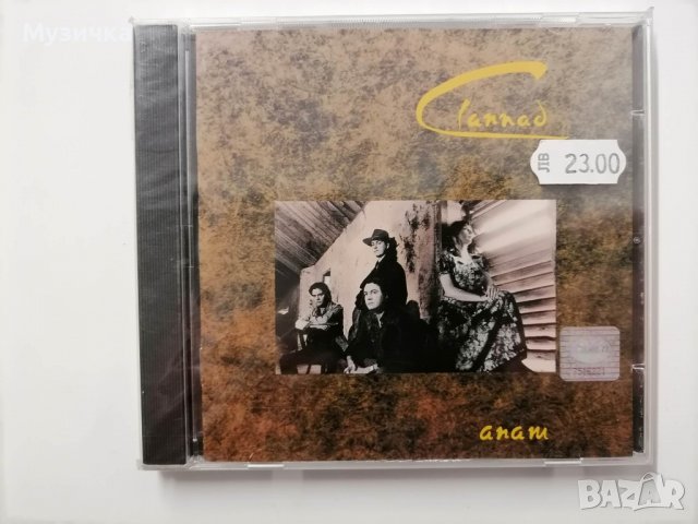 Clannad/Anam 1990