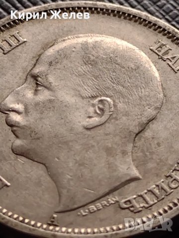 МОНЕТА 50 лева 1940г. БОРИС трети ЦАРСТВО БЪЛГАРИЯ ЗА КОЛЕКЦИОНЕРИ 33657, снимка 7 - Нумизматика и бонистика - 38654061