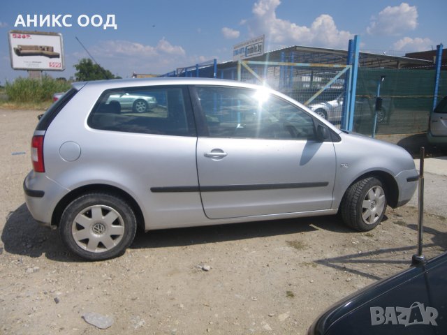 VW Polo на части, снимка 6 - Автомобили и джипове - 31914115