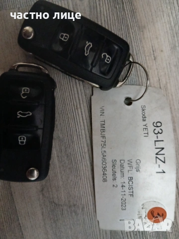 Skoda Yeti 1.2 tsi , снимка 14 - Автомобили и джипове - 54190342