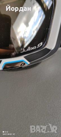 Ски маска Julbo Cameleon , снимка 11 - Зимни спортове - 52970394