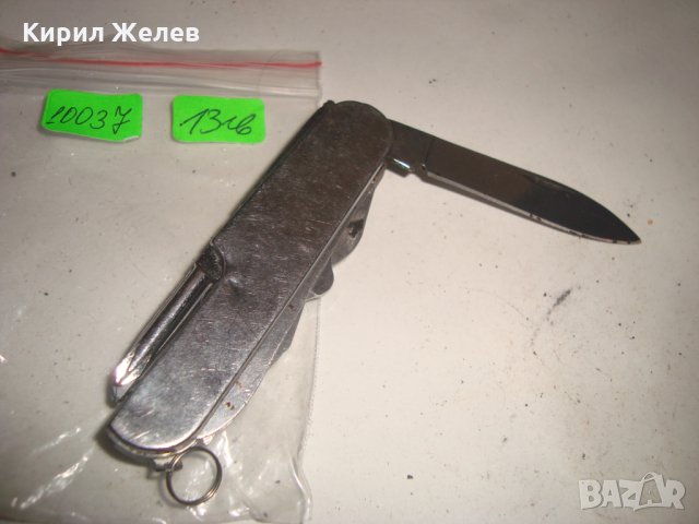 СРЕБРИСТ КОМБИНИРАН МНОГОФУНКЦИОНАЛЕН ДЖОБЕН НОЖ 10037, снимка 3 - Колекции - 31905535