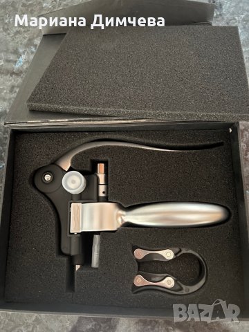 Луксозен комплект аксесоари за вино, снимка 3 - Други - 35353591