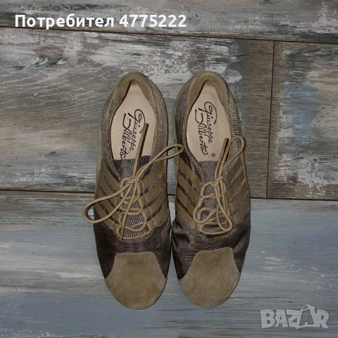 маратонки, обувки, нови, снимка 6 - Маратонки - 53952462