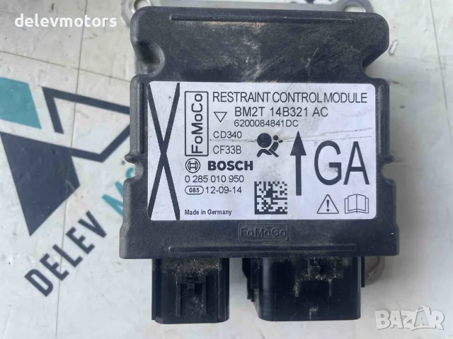 Модул за airbag 0285010950 от Ford S-Max 2.0i
