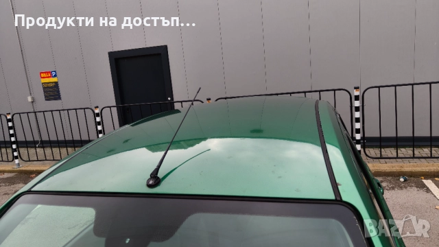 Nissan Micra 1.5 DCI Keyless К12, снимка 15 - Автомобили и джипове - 52616975