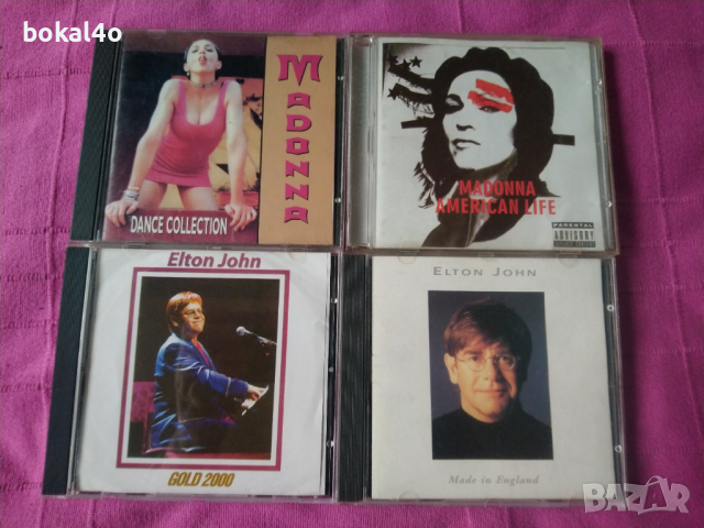 Мадона, Елтън Джон - дискове, снимка 1 - CD дискове - 32974706