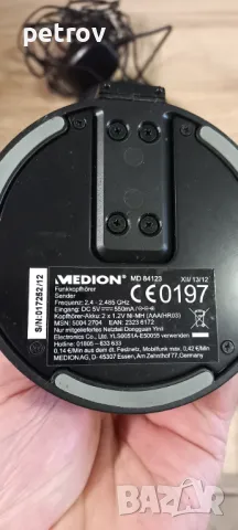 Предаватели за безжични слушалки-MEDION-PHILIPS-SBS HC102-, снимка 3 - Безжични слушалки - 47764768