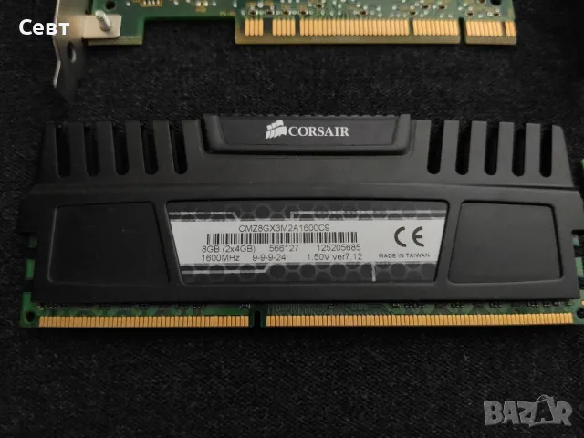 Части от компютър - рам / pci карта за интернет / pci карта 50 пина scsi / Монитор 17 " 1280х1024, снимка 3 - RAM памет - 56051162