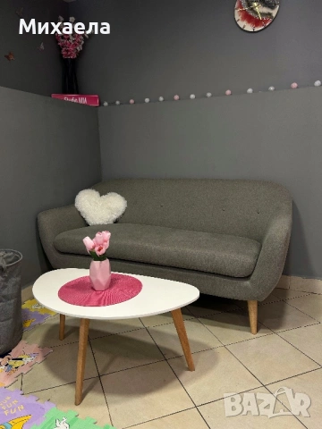 Диван/ малка маса jysk