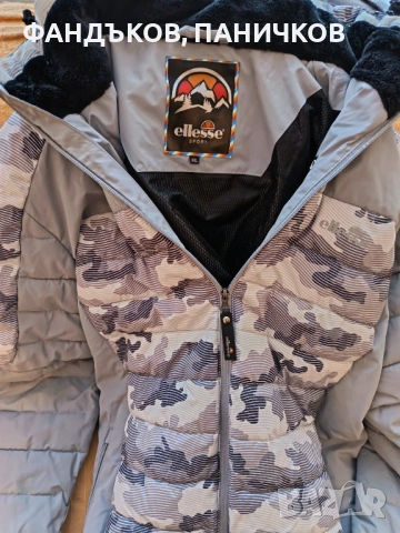 Продавам много запазено оригинално зимно яке ELESSE, размер ХХЛ, снимка 4 - Спортни дрехи, екипи - 53045322