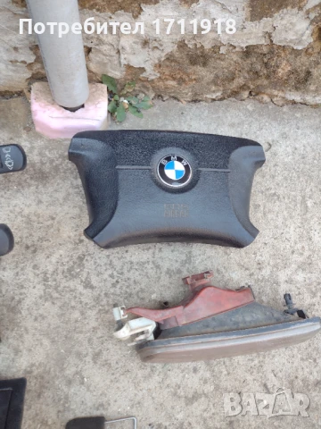 части за BMW E46 320D 136/150к.с., снимка 7 - Части - 50971189