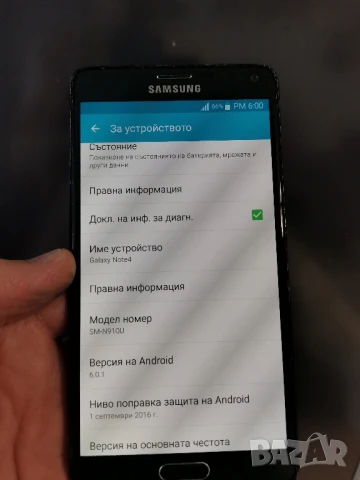 Samsung Galaxy Note 4 , снимка 6 - Samsung - 51404646