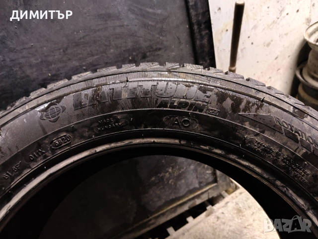 4бр.зимни гуми MICHELIN 235 55 19 DOT20 цена за брой, снимка 8 - Гуми и джанти - 54098158