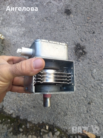 Магнетрони, снимка 17 - Микровълнови - 51373117