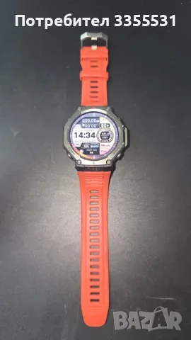 Смарт часовник Amazfit - T-Rex 3, 48 mm, 1.5'', Lava Red crossfit HYROX