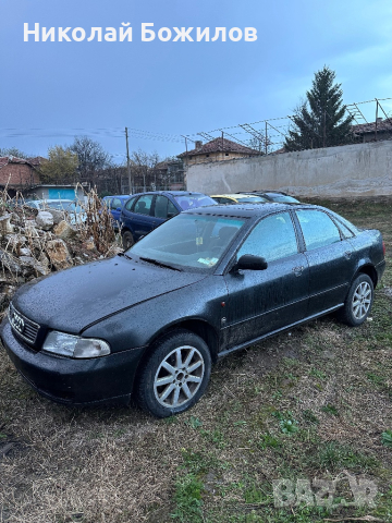 Продавам Audi a4 1.9 tdi 110 коня на ЧАСТИ , снимка 6 - Автомобили и джипове - 44737134