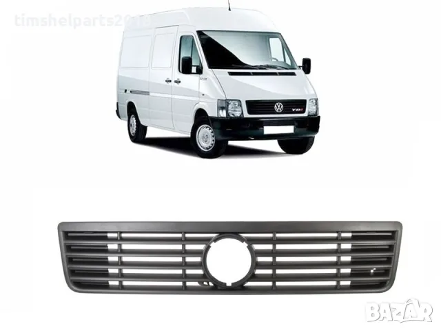 Предна Радиаторна Решетка за VW LT 1996-2006