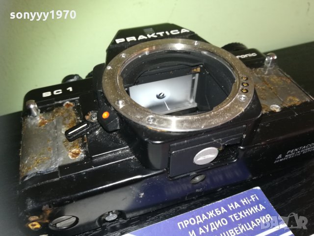 praktica-ретро фото-внос france 1910201604, снимка 18 - Фотоапарати - 30477350