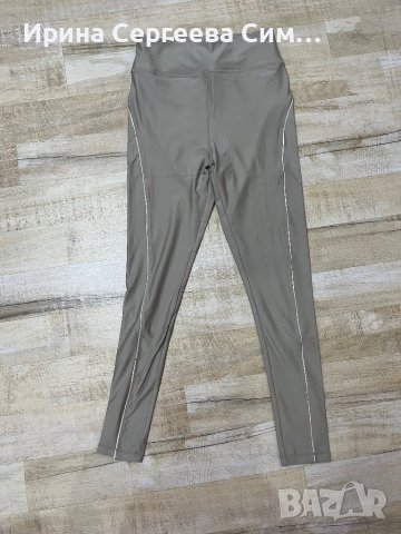 Спортен дамски клин USA PRO размер 40 (UK12)