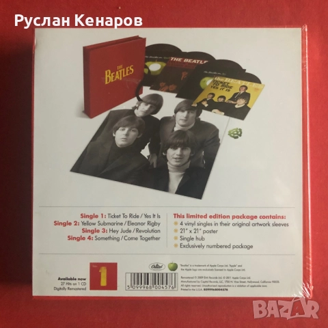 Бокс сет със сингли на THE BEATLES с 4 бр. x 7" винил 45 RPM , снимка 3 - Грамофонни плочи - 52356168