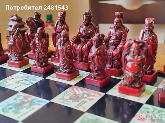 Шах/Тайвански /дърворезбована табла , снимка 3 - Шах и табла - 48455650