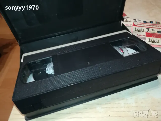 NOVO JUGO FOLK-VHS VIDEO TAPE 3101251548, снимка 11 - Други музикални жанрове - 48908067