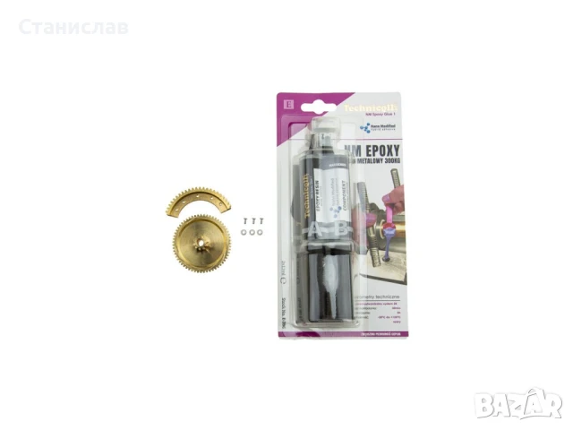 Ремонтен комплект за дроселова клапа за VW Passat B5.5, снимка 3 - Части - 50638426