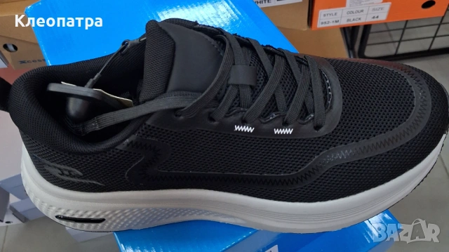 Нови мъжки маратонки , снимка 2 - Маратонки - 54196030