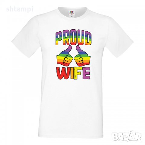 Мъжка тениска Proud Wife multicolor Прайд,Празник.Повод,Изненада , снимка 12 - Тениски - 37105199