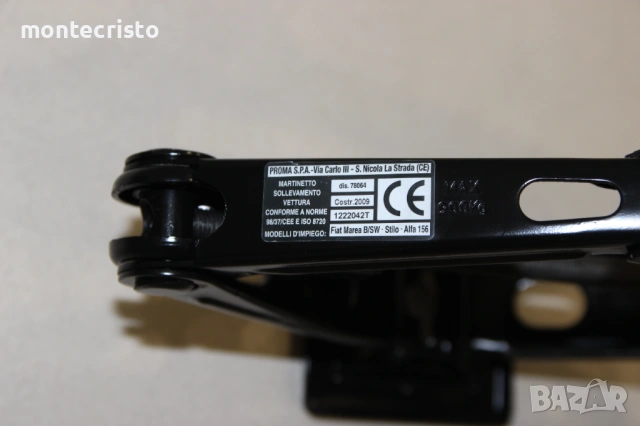 ✔️Оригинален комплект крик Alfa Romeo Mito (2008-2018г.) ключ за гуми кука за теглене Alfa Mito, снимка 5 - Аксесоари и консумативи - 54152248