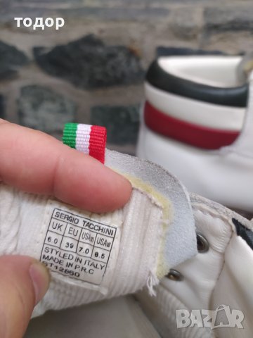 Боти Sergio Tacchini номер 39, снимка 4 - Мъжки боти - 37335278