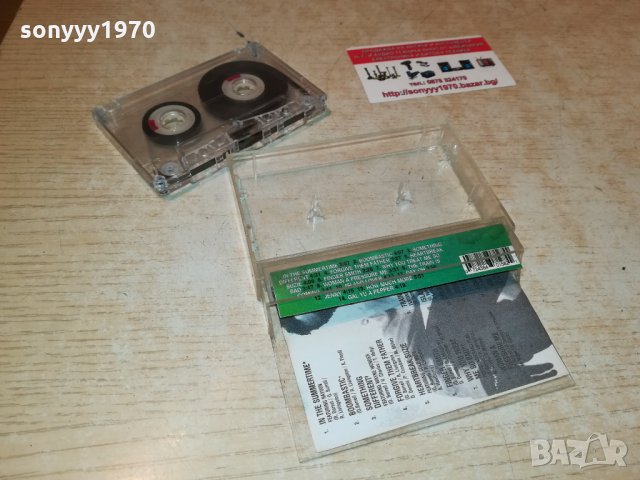 SHAGGY-АУДИОКАСЕТА 2409211722, снимка 12 - Аудио касети - 34242261