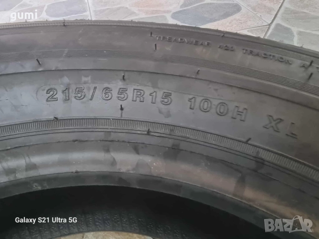 4бр летни гуми 215/65/15 FORTUNA L04070 , снимка 7 - Гуми и джанти - 52062085