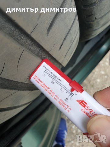 летни гуми 195 65 r15 мишелин дот3711 4 броя за 120лева, снимка 3 - Гуми и джанти - 36637813