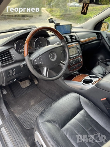 Mercedes-Benz R350 Газ/Бензин, снимка 9 - Автомобили и джипове - 56242246