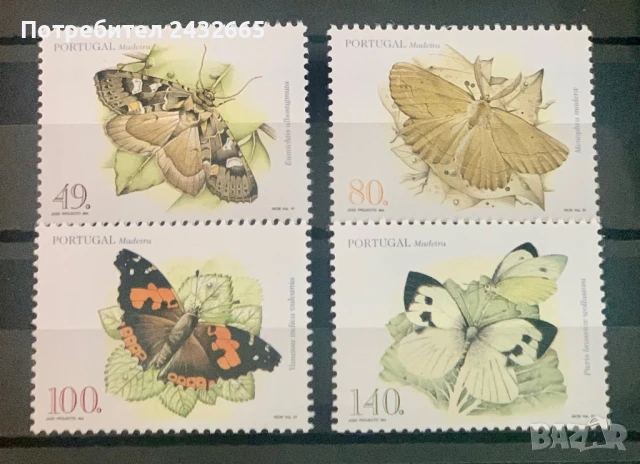 2607. Мадейра 1997 - “ Фауна. Пеперуди.”, **, MNH, снимка 1