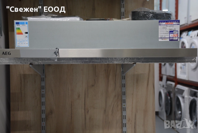 Телескопичен аспиратор за вграждане 90 см AEG DPB3931S