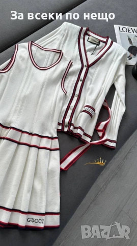Gucci Дамски Комплект Рокля С Жилетка Гучи - 2 Цвята Код SK610, снимка 2 - Комплекти - 53092287