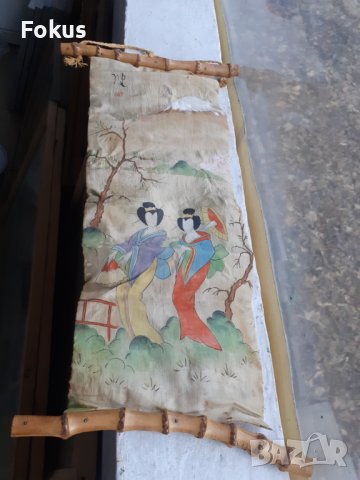 Стара китайска висяща картина върху коприна подпис, снимка 2 - Антикварни и старинни предмети - 39121391