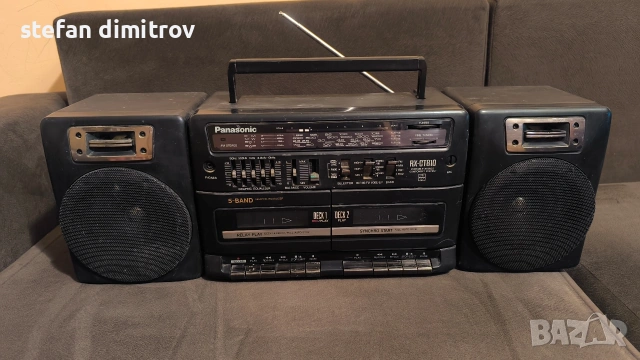 Panasonic RX-CT810 Retro Vintage